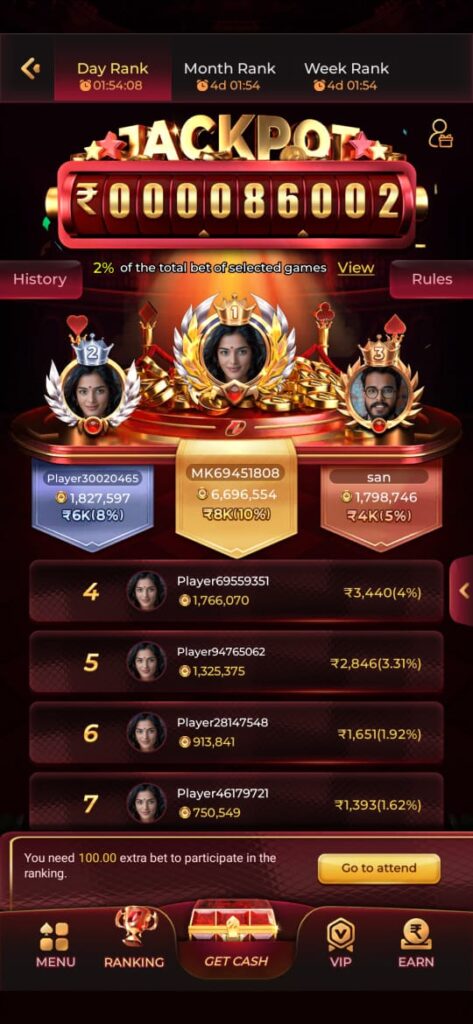 Dream1 Game download latest APK interface on Android mobile