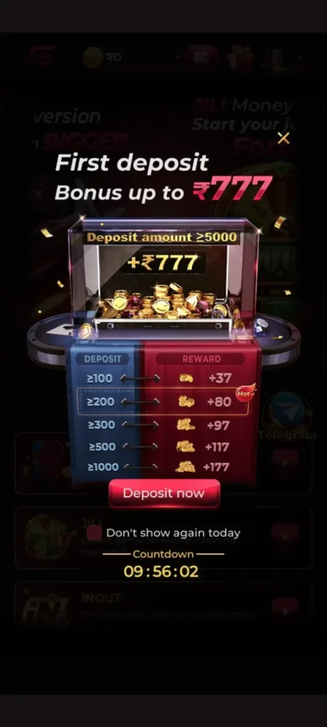 Dream1 Game login dashboard interface on Android